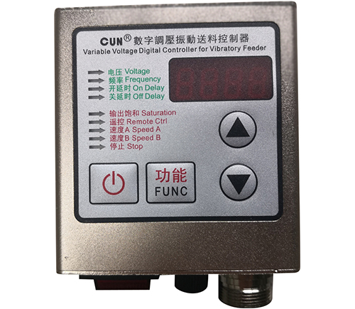 数字调压振动送料控制器